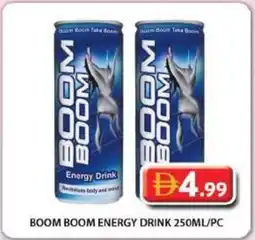 Grand Mall Sharjah Boom boom energy drink offer