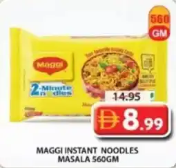 Grand Mall Sharjah Maggi instant noodles masala offer