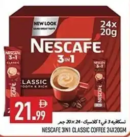 Rawabi Market Nescafe 3in1 classic coffee offer