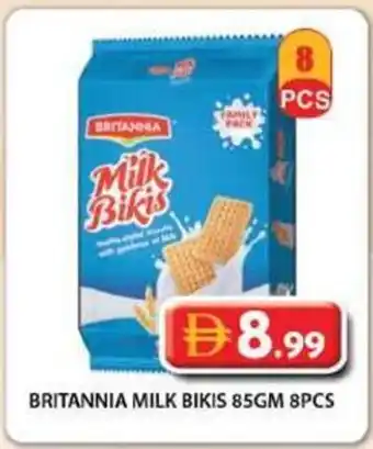 Grand Mall Sharjah Britannia milk bikis offer