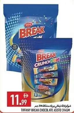 Rawabi Market Tiffany break chocolate offer