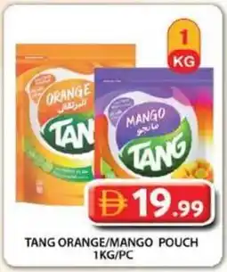 Grand Mall Sharjah Tang orange/mango pouch offer