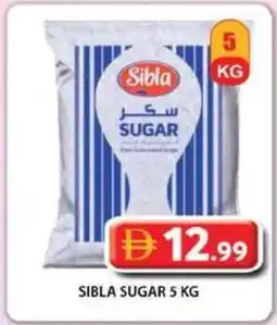 Grand Mall Sharjah Sibla Sugar offer