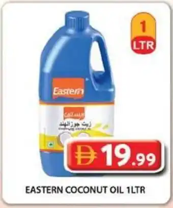 Grand Mall Sharjah Eastern Coconut Oil offer