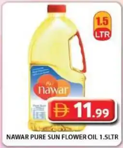 Grand Mall Sharjah Nawar Pure Sun Flower Oil offer