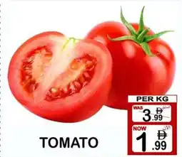 Friday Center Tomato offer