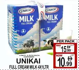 Friday Center Unikai full cream milk offer