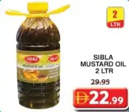 Grand Mall Sharjah Sibla mustard oil offer
