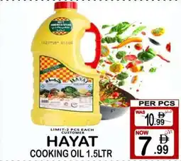 Friday Center Hayat cooking oil offer