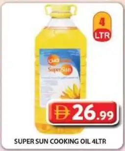 Grand Mall Sharjah Super Sun Cooking Oil offer