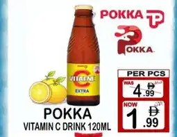 Friday Center Pokka vitamin c drink offer