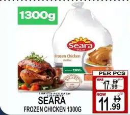 Friday Center Seara frozen chicken offer