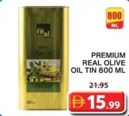 Grand Mall Sharjah Premium real olive oil tin offer