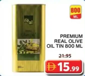Grand Mall Sharjah Premium real olive oil tin offer