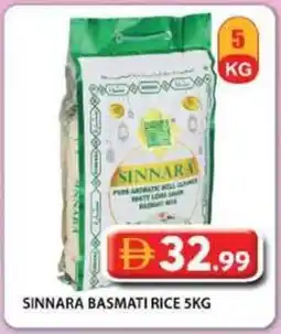 Grand Mall Sharjah Sinnara basmati rice offer