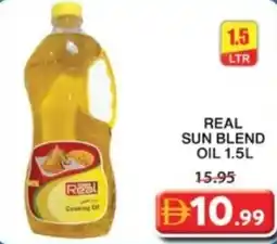 Grand Mall Sharjah Real sun blend oil offer