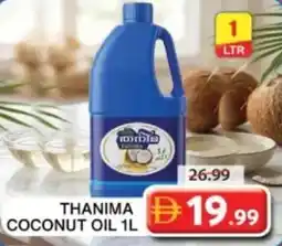 Grand Mall Sharjah Thanima coconut oil offer