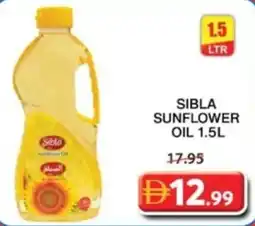 Grand Mall Sharjah Sibla sunflower oil offer