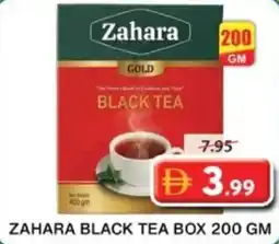 Grand Mall Sharjah Zahara black tea box offer