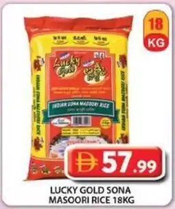 Grand Mall Sharjah Lucky Gold Sona Masoori Rice offer