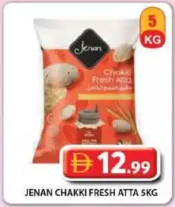 Grand Mall Sharjah Jenan Chakki Fresh Atta offer