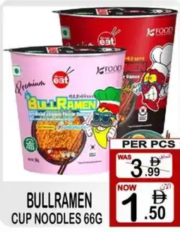Friday Center Bullramen cup noodles offer