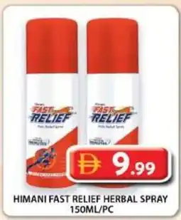 Grand Mall Sharjah Himani fast relief herbal spray offer