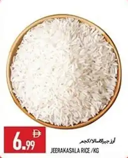Rawabi Market Jeerakasala rice offer