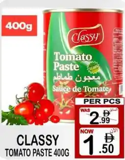 Friday Center Classy tomato paste offer
