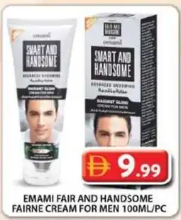Grand Mall Sharjah Emami fair and handsome fairne cream for men offer