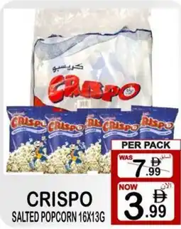 Friday Center Crispo salted popcorn offer
