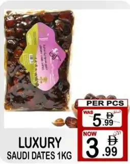 Friday Center Luxury saudi dates offer