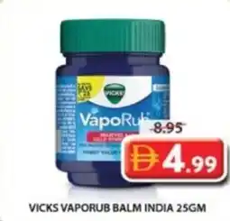 Grand Mall Sharjah Vicks vaporub balm india offer