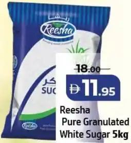 Al Hoot Reesha Pure Granulated White Sugar offer