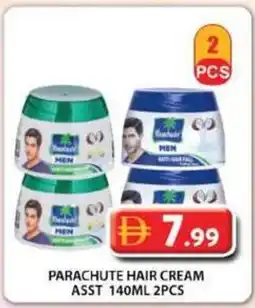 Grand Mall Sharjah Parachute hair cream asst offer