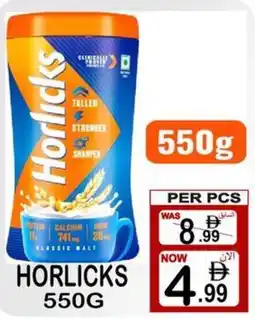 Friday Center Horlicks offer