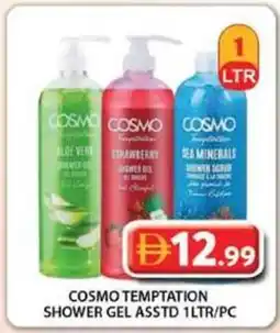Grand Mall Sharjah Cosmo temptation shower gel asstd offer