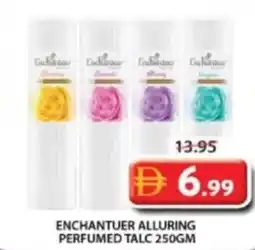 Grand Mall Sharjah Enchantuer alluring perfumed talc offer