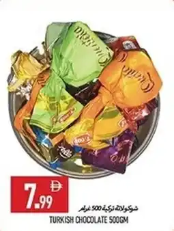 Rawabi Market Turkish chocolate offer