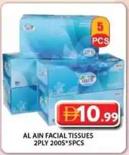 Grand Mall Sharjah Al ain facial tissues offer