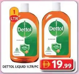 Grand Mall Sharjah Dettol liquid offer