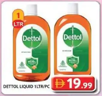 Grand Mall Sharjah Dettol liquid offer
