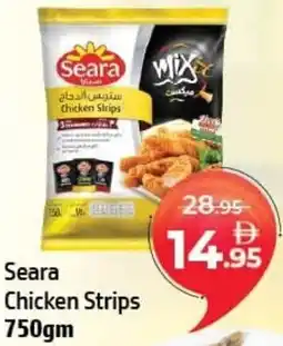 Al Hoot Seara Chicken Strips offer