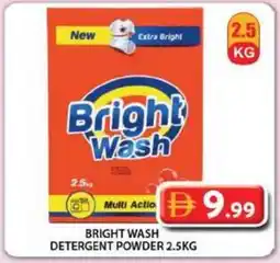 Grand Mall Sharjah Bright wash detergent powder offer
