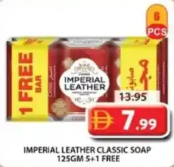 Grand Mall Sharjah Imperial leather classic soap offer