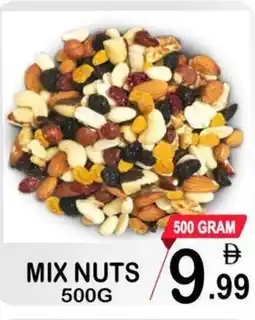 Friday Center Mix nuts offer