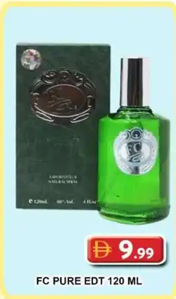 Grand Mall Sharjah PC Pure EDT offer