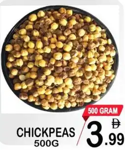 Friday Center Chickpeas offer