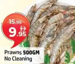 Al Hoot Prawns offer