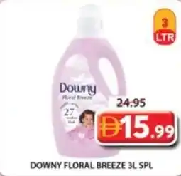 Grand Mall Sharjah Downy floral breeze spl offer